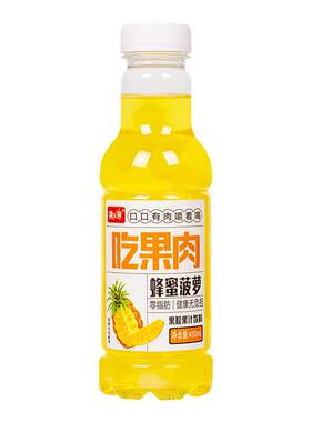 大果粒450ml*15瓶整箱多口味混合