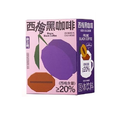 食之巅西梅黑咖啡云南农科院联合研制0脂无糖精速溶燃减咖啡粉