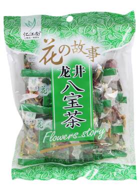 忆江南贡菊枸杞组合型花茶包邮