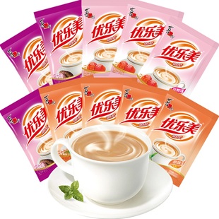 优乐美奶茶冲饮小包装奶茶粉袋装 速溶冲泡原味香芋味奶茶饮料品