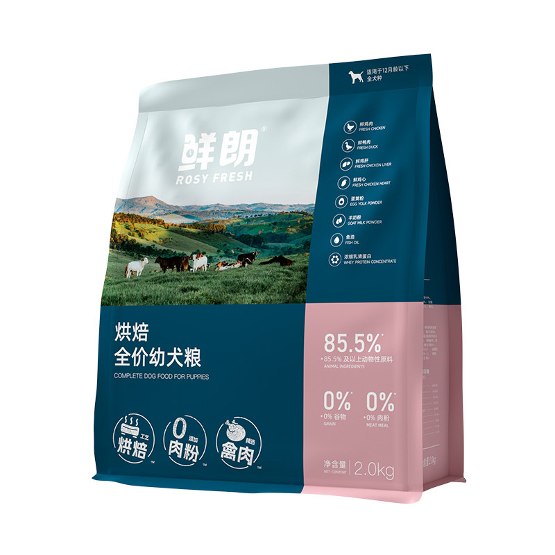 【0肉粉0谷物】鲜朗烘焙幼犬粮