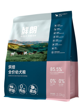 【0肉粉0谷物】鲜朗烘焙幼犬粮