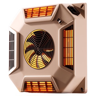 雀牌麻将桌取暖器麻将机专用烤火炉双折叠麻将桌下烤火器暖风机