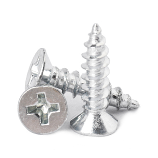 汉固威镀白锌加硬十字沉头自攻螺丝KA高强度平头木牙螺钉M2M3M4M5