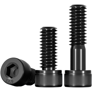 12.9级内六角螺丝黑色杯头螺栓圆柱头螺钉M18M20M22M24M27M30-M48