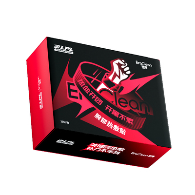 手腕脚腕热敷贴LPL官方授权正品