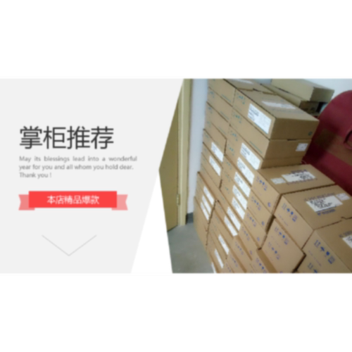 询供应SGMJV型200W安川伺服SGMJV02AAA61SGDV1R6A01A002000