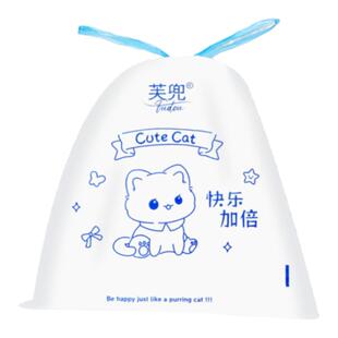 大号抽绳垃圾袋家用手提式加厚厨房办公室印花塑料袋大卷超厚特厚