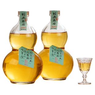 绍兴本色黄酒2010年冬酿花雕酒十五年陈16度原酒糯米酒750mlx2瓶