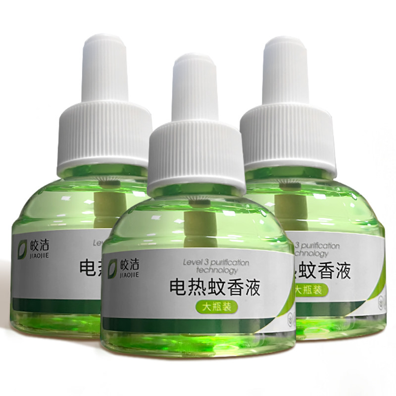 皎洁电蚊香液补充液大瓶80ml电蚊液电热驱蚊液插电式补充装灭蚊液