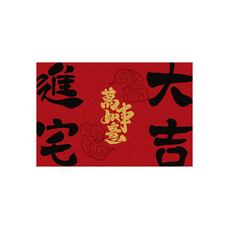 红色入户门地垫喜庆耐脏防滑地毯