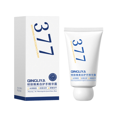 护手霜女秋冬滋润保湿补水防干裂秋冬美白提亮377烟酰胺手霜正品