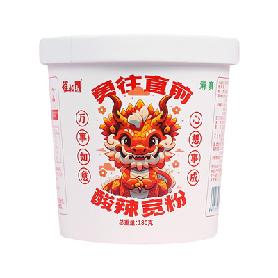 程校长酸辣粉细宽粉红薯粉