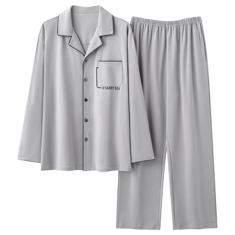 家曼妃男士纯棉开衫家居服套装