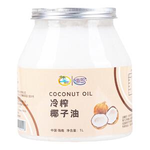 海岛椰子油冷榨1000ml护肤头发护理轧可食用生酮烘焙海南文昌特产