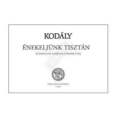 柯达伊我们正确地演唱视唱练习