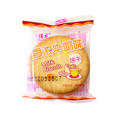 伟龙香浓牛奶味薄脆儿童零食