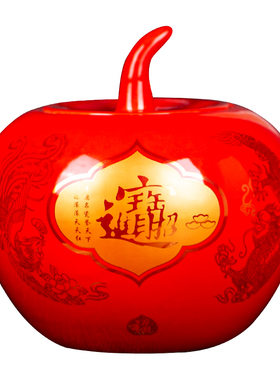 景德镇客厅陶瓷红苹果