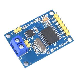 MCP2515模块 TJA1050接收器 CAN总线模块 SPI协议 51单片机程序