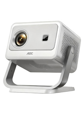 AOC投影仪2025新品全自动对焦