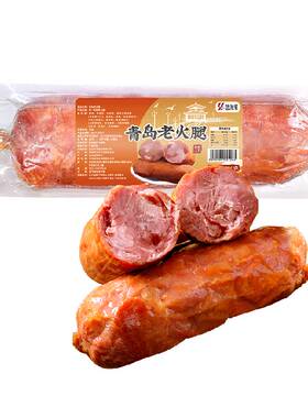 盛源来老火腿果木熏烤开袋即食