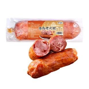 青岛老火腿正宗特产猪肉火腿肠香肠纯无即食肉果木熏烤三明治淀粉