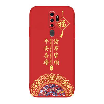 OPPO手机壳中国风男女全包硅胶
