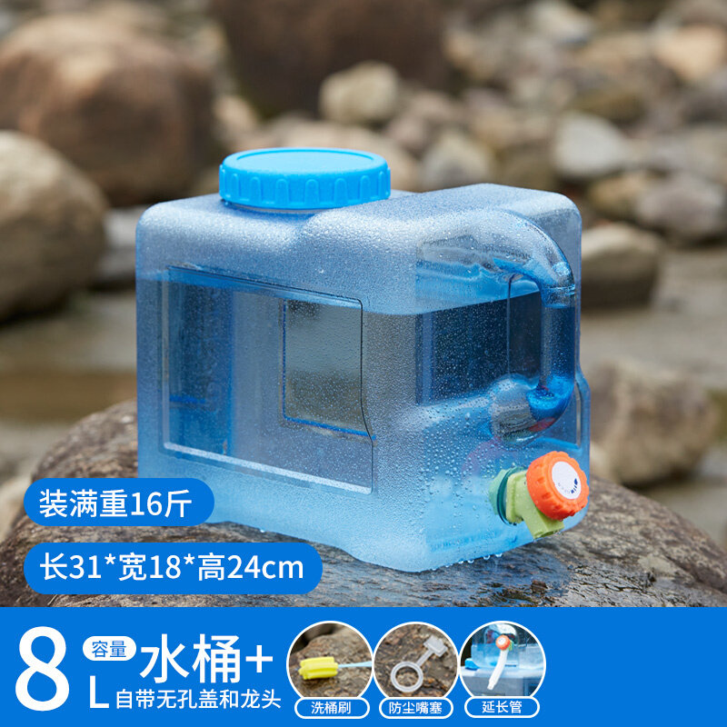 i停水应急储水箱储水桶家用压力桶L装水桶的农村自来水车载饮水机