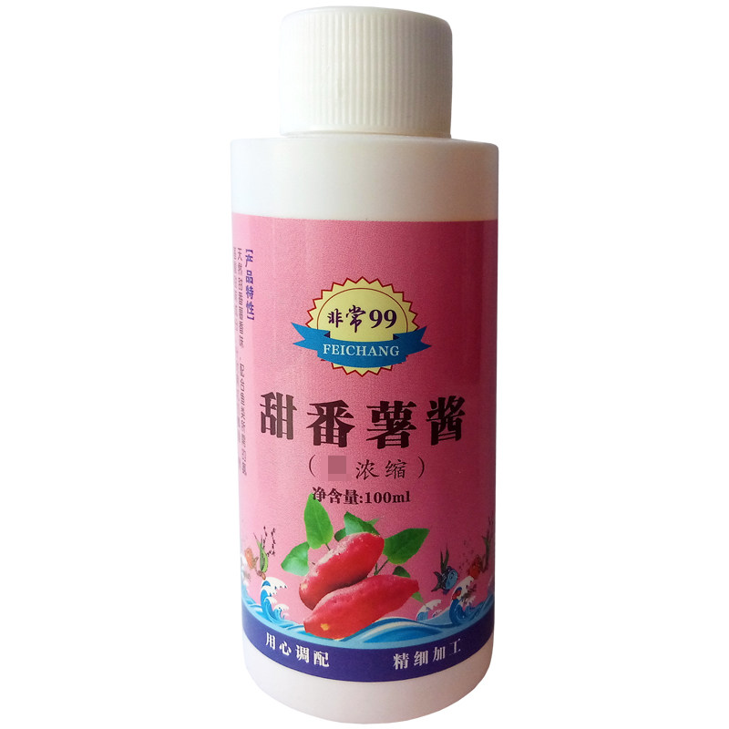 甜味番薯黑坑滑口鲤鱼小药胡大师