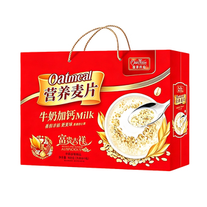 牛奶加钙营养麦片节日礼盒装908g即食冲饮早餐代餐送长辈送礼佳品