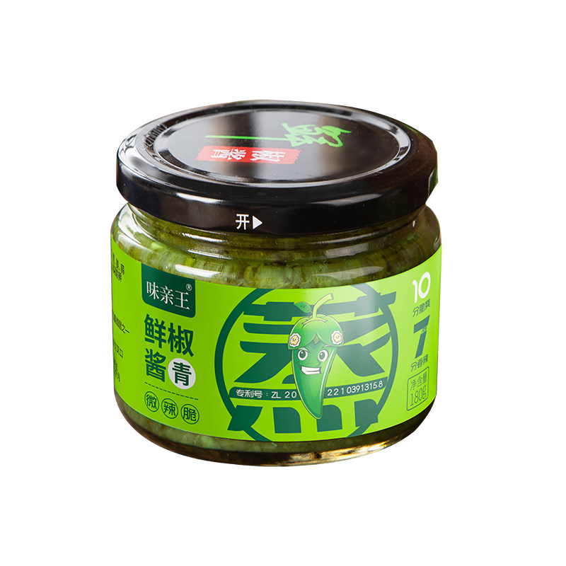 味亲王鲜椒酱180g青椒贡菜酱下饭酱拌饭面辣椒酱袋装夹馒头礼盒装
