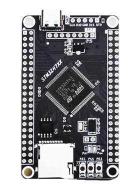 鹿小班STM32H7系列开发板