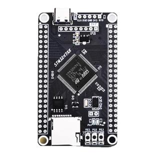 鹿小班STM32H7开发板 STM32H750VBT6 H743VIT6 H7B0VBstm32开发板