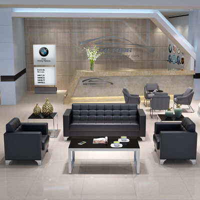 办公沙发会客单人三人位办公室商务接待现代简约沙发茶几组合套装