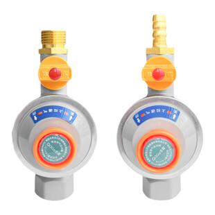 家用天然气安全自闭阀燃气灶安全阀自动切断关闭管道燃气专用阀门