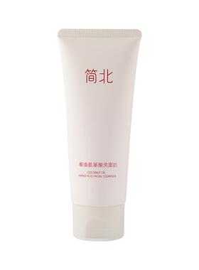 简北氨基酸洗面奶深层清洁