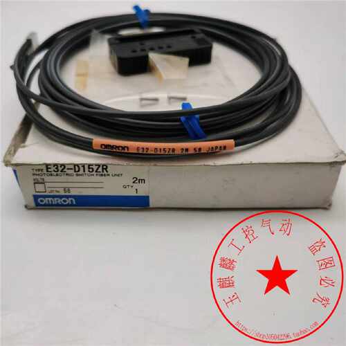 议价E32-D15ZR 2M欧姆龙全新原装光纤传感器 平视反射型光纤线传