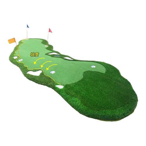 B·C·GOLF高尔夫果岭推杆练习器带坡度办公室定制室内推杆训练毯
