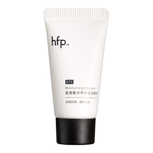 hfp氨基酸保湿洁面乳深层清洁10g(不参与任意加赠玩法)U先