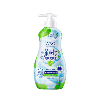 茶树精华内衣洗衣液|千人加购
