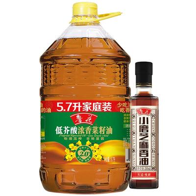 鲁花物理压榨浓香菜籽油