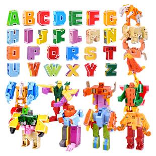 正版26个英文字母变形玩具数字金刚合体机器人套装机甲男孩儿童