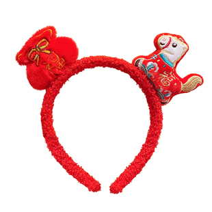 马年本命年礼物新年配饰男士发箍洗脸可爱毛绒小马头箍红色款发饰