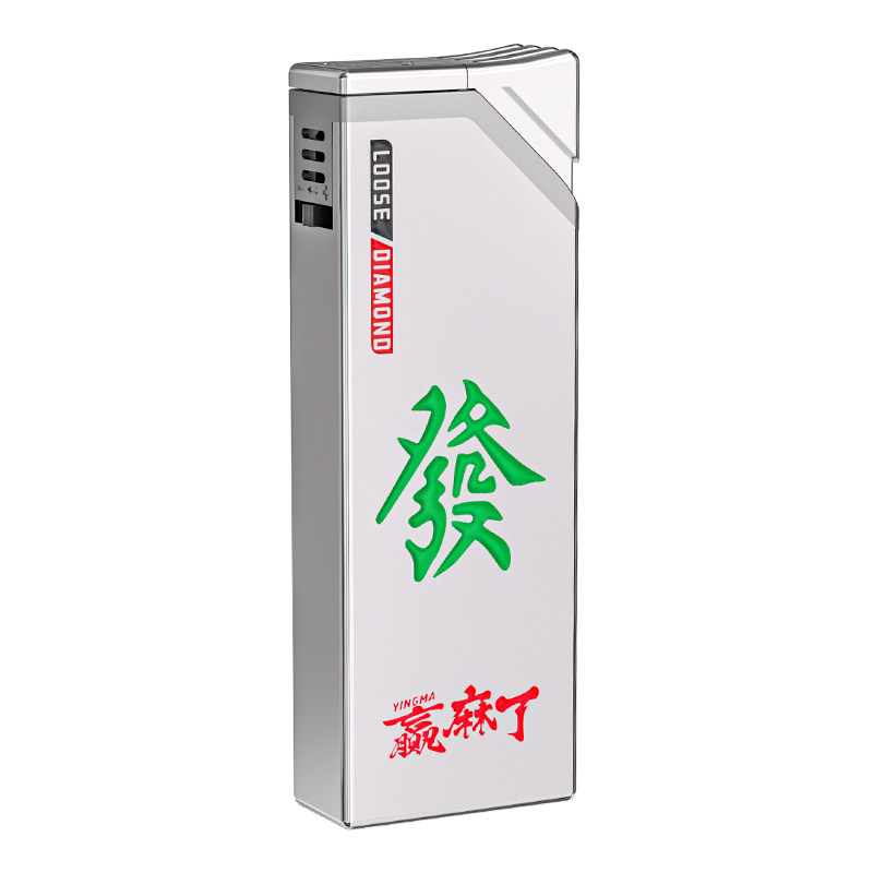 【亮银麻将风】金属防风打火机