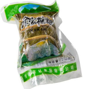 贞丰灰粽子余家粽粑传统手工鲜肉排骨板栗端午节礼盒散装贵州特产