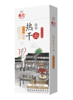 想念热干面葱油拌面面条
