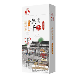 想念酸辣荞麦面葱油拌面武汉热干面重庆小面多口味方便速食挂面条