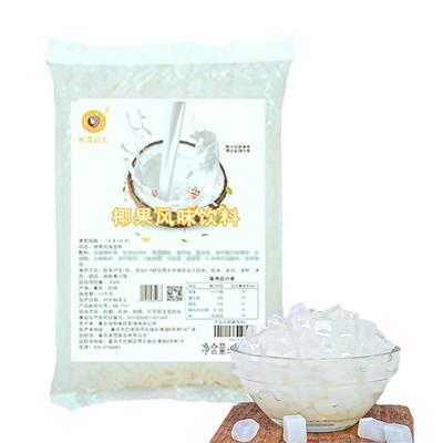 椰果粒鲜果捞布丁|千人回购