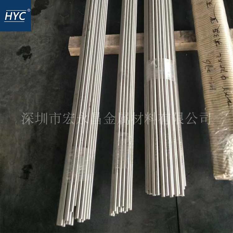 4J45铁镍合金棒 圆棒 光圆 板材 钢板 铁镍合金带材 钢带 丝材