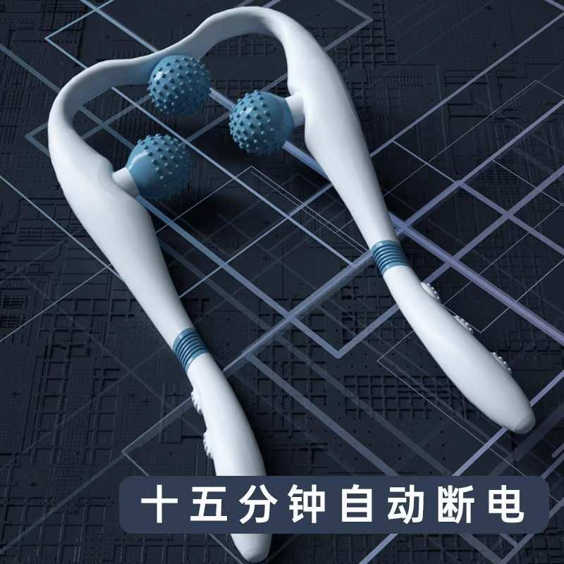 富贵包电动按摩器颈椎专用疏通神器斜方肌消除改善脖子前倾小滚轮